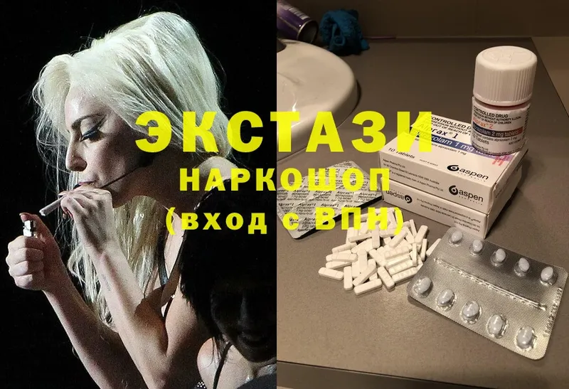 где продают наркотики  Сим  Ecstasy TESLA 